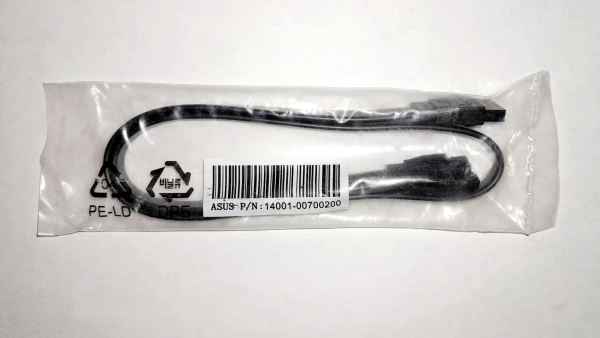 Cable sata Asus con seguro's foto | Root Hardware PC |  BizneCubano