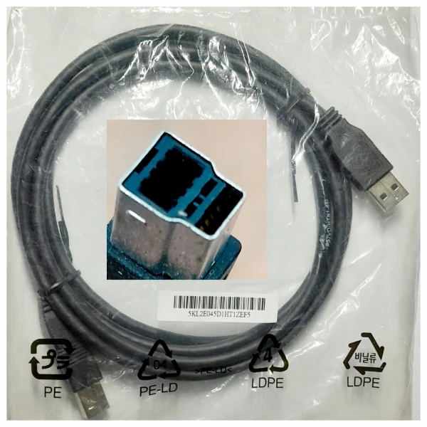 CABLE USB 3.0 TIPO‑B MACHO's foto | Root Hardware PC |  BizneCubano